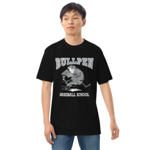 Bullpen "Baseball School" - Premium Heavyweight Tee
